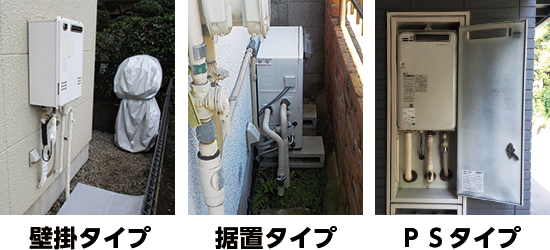 イメージ