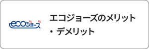 バナー