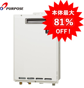 GS-1602W-1