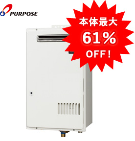 GS-3200GW