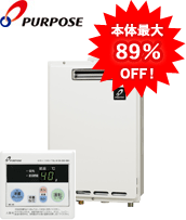 set_GS-1602W-1