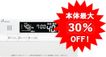 tc-700l